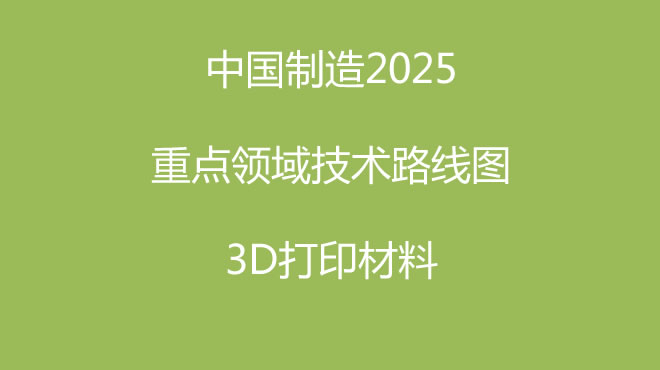 000047bsq4dkmrqedr2d16