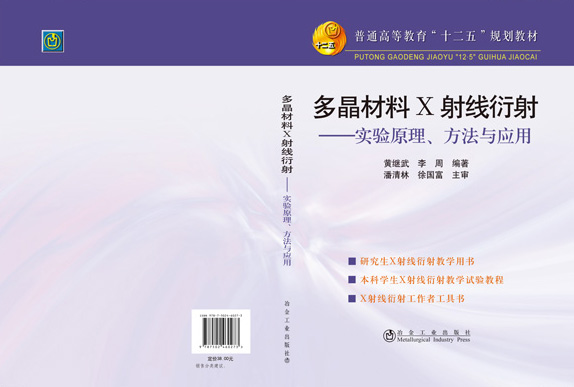202505gmy1v1y377k9f1x8