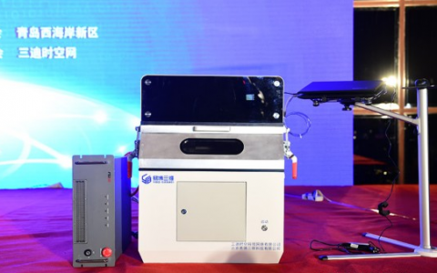 国内首台微型金属3D打印机亮相,工业3D打印微型化的起点?