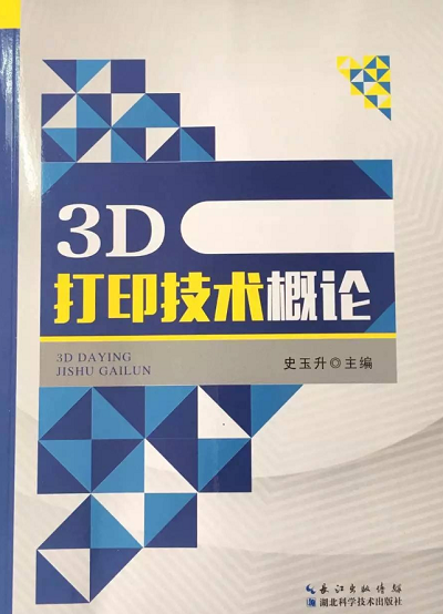 ZWUXI8F09F5LYPYWGSL
