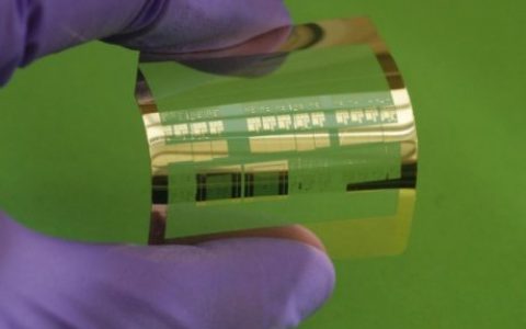 #电子材料周报#用太赫兹电磁场实时塑造电子束形状