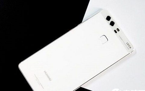 正能量聚焦:扒一扒华为P9的制作工艺