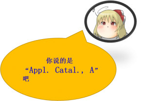 导语对话-3