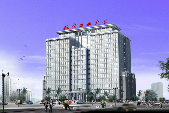 北工