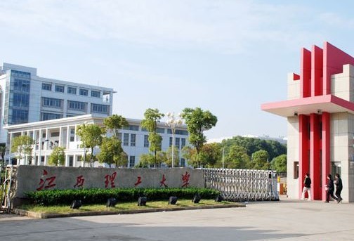 江理