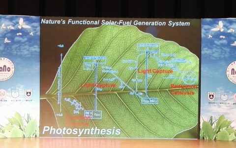学术盛宴，收获良多——第十一届中美华人纳米论坛图文报道