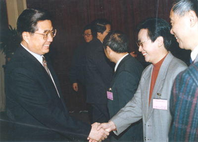 2005328145124