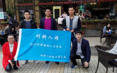 不忘初心：从华为工程师到中科院青椒 只唯兴趣