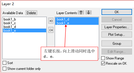 教程10