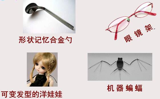 QQ截图20160705202237