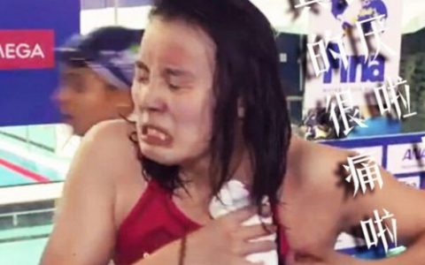 穿傅园慧同款高科技泳衣是啥体验?美女胸部瞬间消失