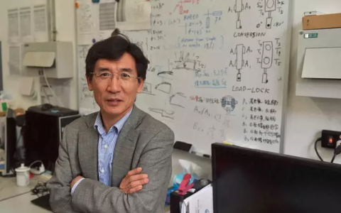 清华薛其坤教授因量子反常霍尔效应等贡献获“中国诺奖”  奖金100万美元