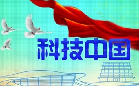 顶刊动态 | EES/AM/JACS等材料前沿一周中国科研成果精选【第61期】