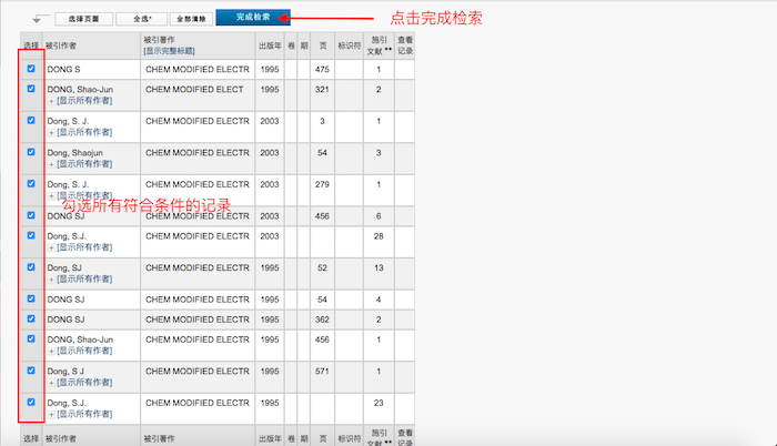 屏幕快照 2016-09-24 下午7.07.29