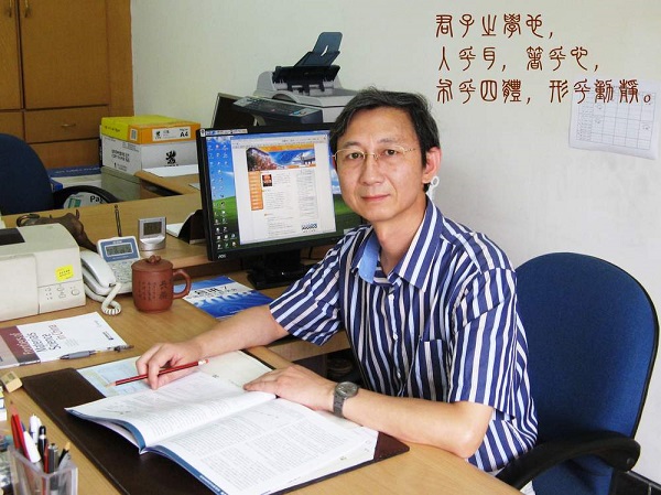 赵新兵-大