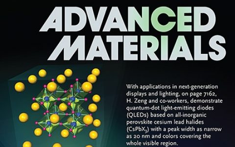 材料人报告|Advanced Materials十年发文总结及投稿指南