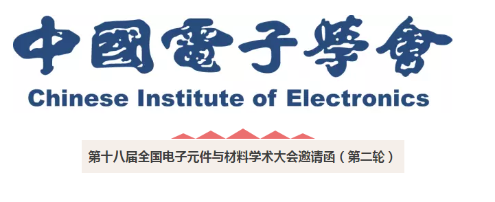 QQ图片20161020151251
