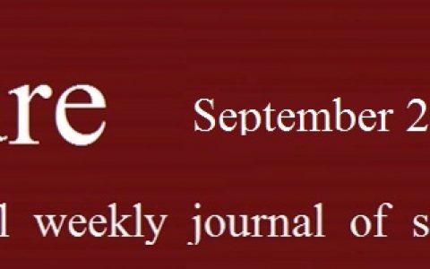 顶刊动态|Nature:9月材料前沿科研成果精选