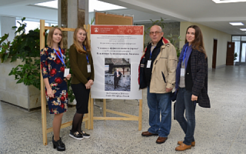 晶体物理学家开发出新型铁基高强度形状记忆材料