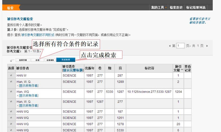 %e5%9b%be%e7%89%8714
