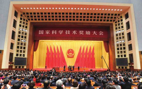 汇总2016年度国家科学技术奖中的材料科学、材料加工项目