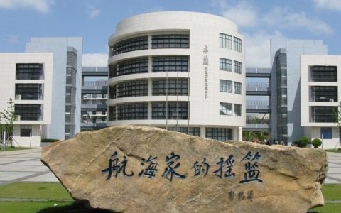 上海海事大学与宝山钢铁成立“海洋极端环境钢铁材料制备与蚀损控制”联合实验室