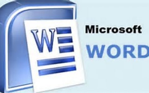 OFFICE 教程第二弹!7个非常实用而鲜为人知的WORD技巧