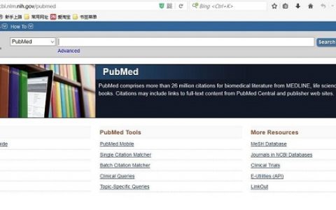 干货丨从文献收集、追踪、管理开始一步步搞定学术入门
