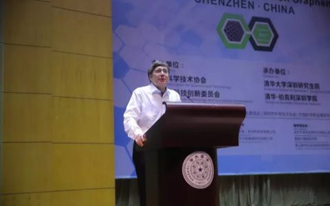 诺奖得主Andre Geim专访丨如何让科研更有趣？（TBSI联合访谈）