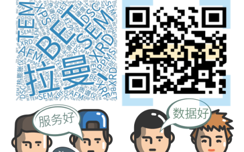 凝胶渗透色谱仪及其使用