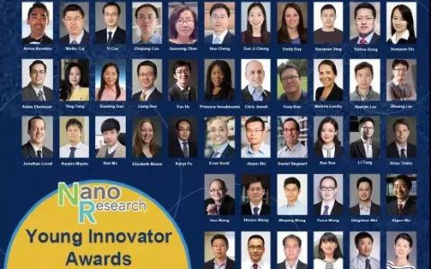 “2018 Nano Research 青年创新奖”获奖人专刊开放限时下载
