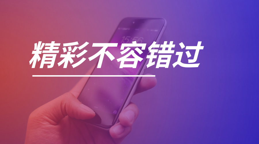 工程和材料领域教育部重点实验室2018年评选结果出炉  8个材料实验室获优