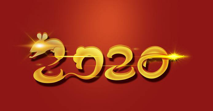 2019年中国材料领域高被引论文哪家强?