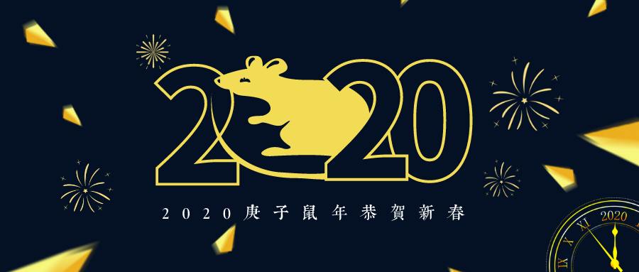 年终福利:我们给这十位专栏科技顾问发红包啦!