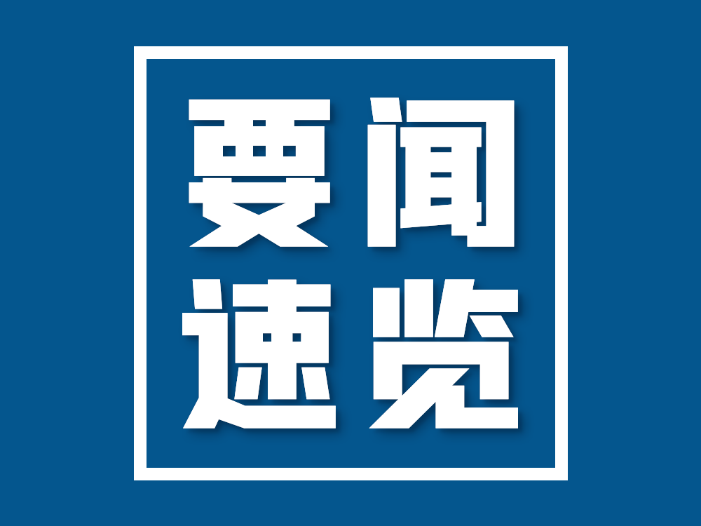 关于SCI论文的几点看法