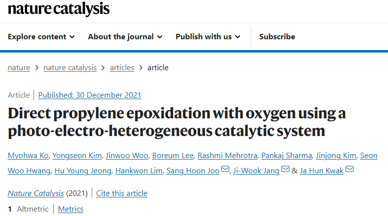 Nature Catalysis：使用光电非均相催化系统与氧气直接丙烯环氧化