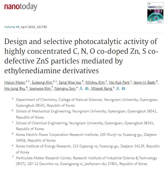 Nano Today： 乙二胺衍生物介导高浓度C、N、O共掺杂Zn、S共缺陷ZnS颗粒的设计和选择性光催化活性