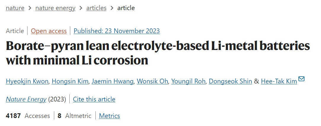锂金属电池最新Nature Energy