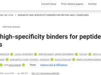 诺奖得主,再发Science!