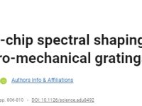 李正国最新Science!