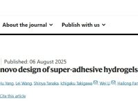 超越自然粘附:数据科学引导合成超强水下粘合水凝胶