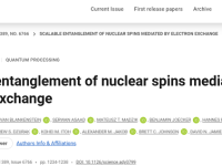 20 nm！量子计算最新Science