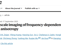 加州大学尔湾分校/瑞典乌普萨拉大学最新Nature