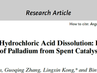 昆明理工大学杨斌副校长领衔!「国家优青」孔令鑫团队最新Angew丨锂介导电沉积法实现废催化剂中钯的高效清洁回收