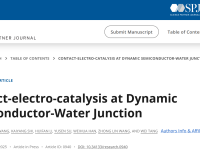 半导体/水界面动态类肖特基结诱导催化反应——半导体赋能接触电致催化新机理