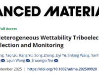 聂双喜教授最新AM:纤维素摩擦电材料用于汗液收集与监测