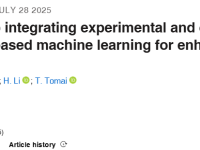 APL Machine Learning:一种基于图神经网络(MPNN)的材料图谱构建方法