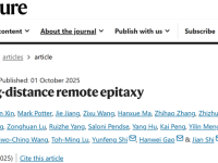 7 nm！打破传统认知！远程外延登上Nature
