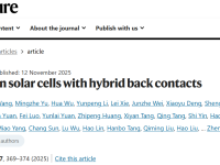 隆基绿能,再发Nature!