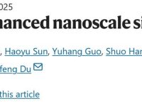 中国科学技术大学（合肥）杜江峰院士最新Nature：纠缠增强的纳米级单自旋传感